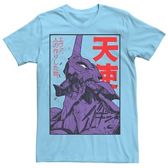 Men's EVA-01 Evangelion Mecha Graphic Tee