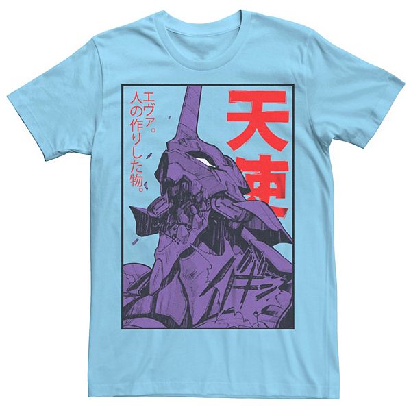 EVA-01 Art T-Shirt & Skateboard スケボー EVA-01 Art T-Shirt & Skateboard by Kosuke Kawamura（河村康輔直筆