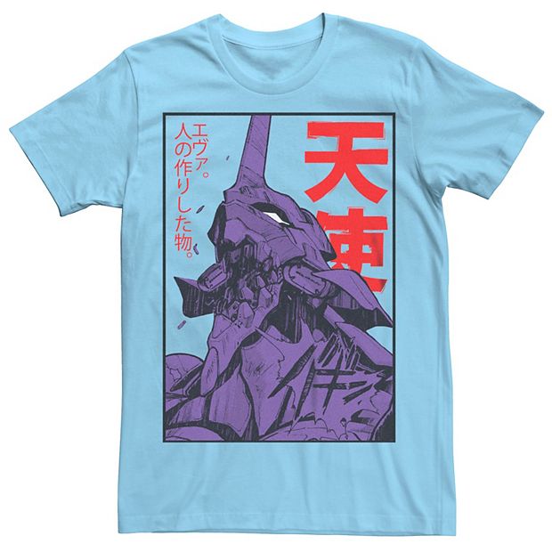 エヴァンゲリオン evangelion tee Men's EVA-01 Evangelion Mecha Graphic Tee