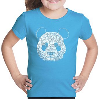 Panda - Girl's Word Art T-shirt