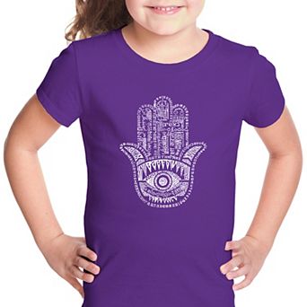 Hamsa - Girl's Word Art T-shirt