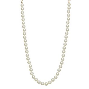You're Invited... Simulated Pearl Necklace