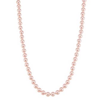 You're Invited... Simulated Pearl Necklace