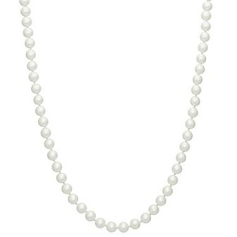 You're Invited... Simulated Pearl Necklace