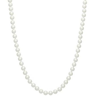 You're Invited... Simulated Pearl Necklace