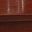 Mahogany