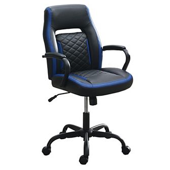 Ida 26 Inch Ergonomic Office Chair, Faux Leather Swivel Seat, Black, Blue