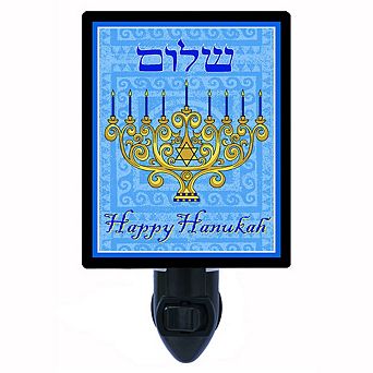 Happy Hanukah. Jewish Decorative Photo Night Light.