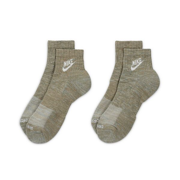 Men's Nike Everyday Plus Cushioned Training Ankle 2-Pack Socks