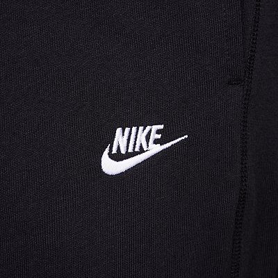 Ensemble sweat jogging fashion nike