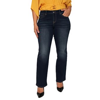 Miss Halladay Plus Size Women's Midrise Skinny Flare Jeans