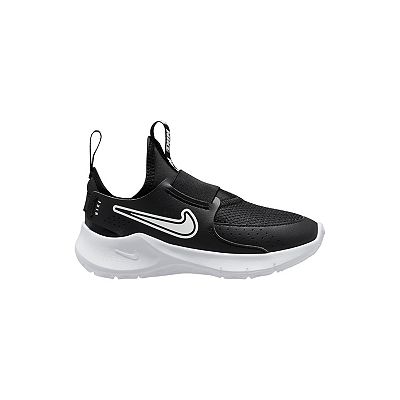 Kohls youth nike shoes best sale