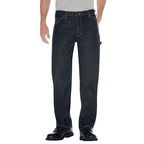 kohls carpenter jeans