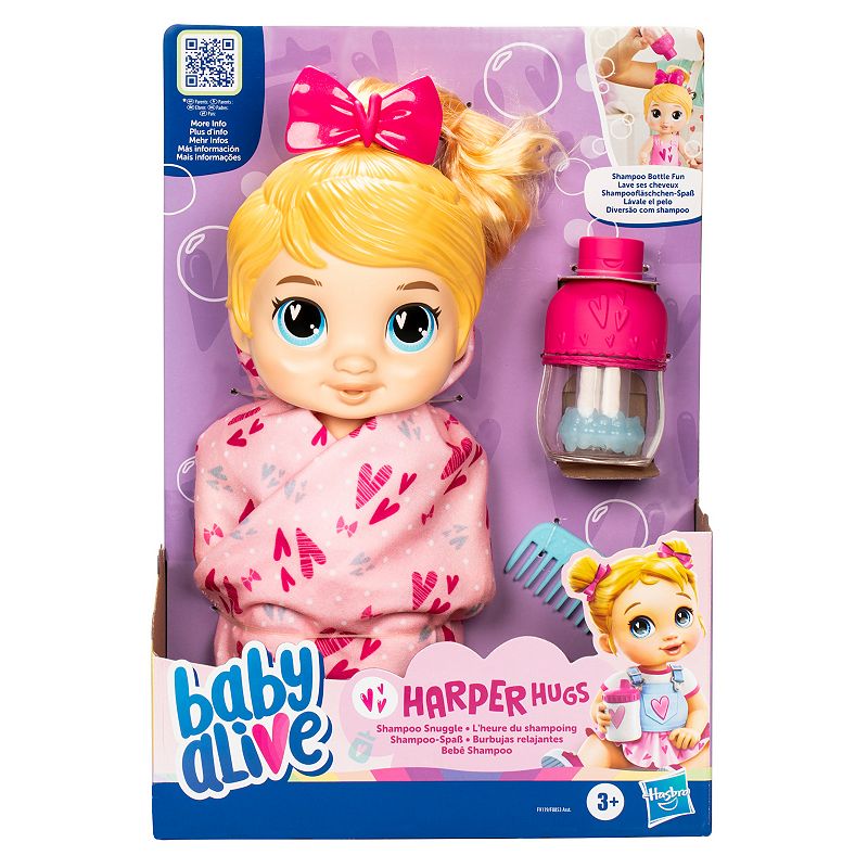 Baby Alive Shampoo Snuggle Harper Doll (2 TOTAL/BID IS PER ONE)