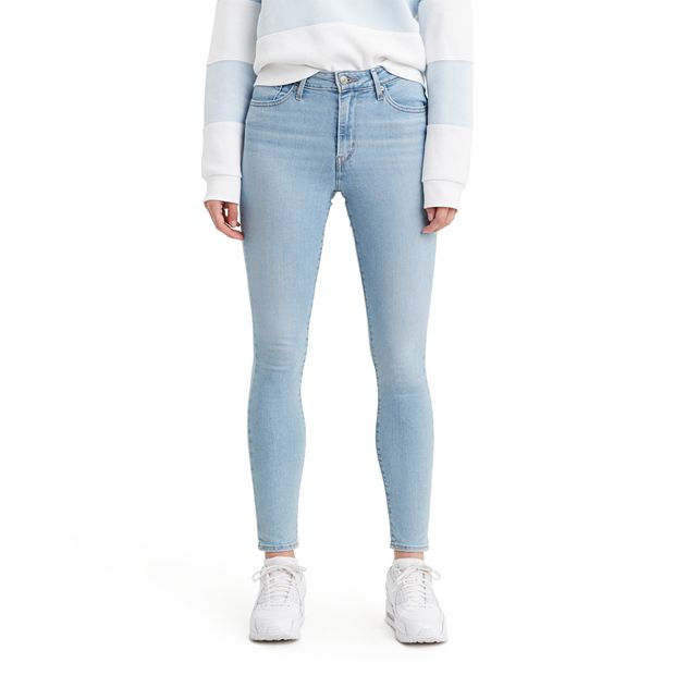 Women's Levi's® 721™ High Rise Skinny Jeans