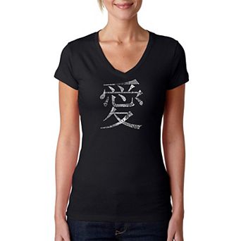The Word Love in 44 Languages - Women's Word Art V-Neck T-Shirt