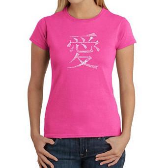 The Word Love in 44 Languages - Women's Word Art T-Shirt