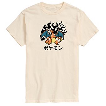 Men's Pokemon Charizard Flash Fire Tee