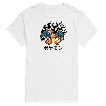 Men's Pokemon Charizard Flash Fire Tee