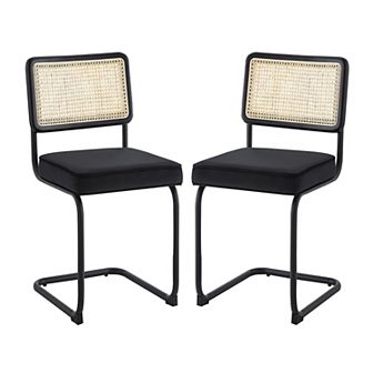 Ayman Dining Chair Seat (Set of 2) Armless