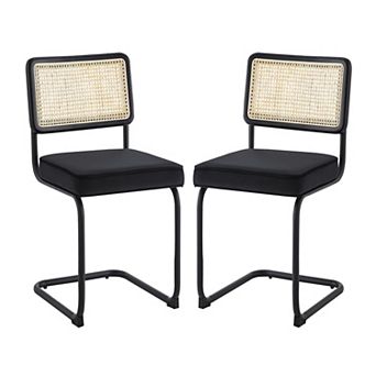 Ayman Dining Chair Seat (Set of 2) Armless