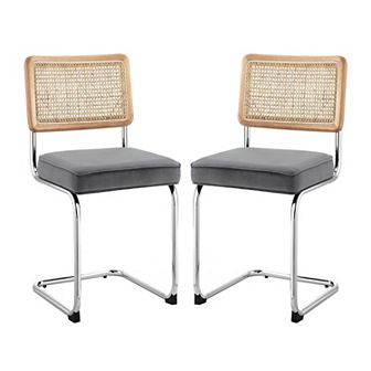 Ayman Dining Chair Seat (Set of 2) Armless