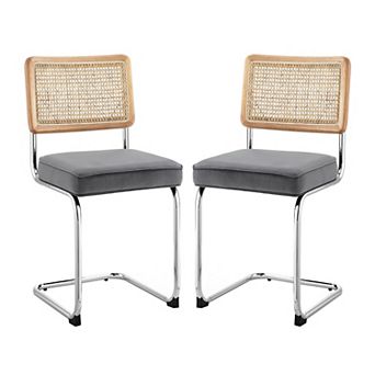 Ayman Dining Chair Seat (Set of 2) Armless