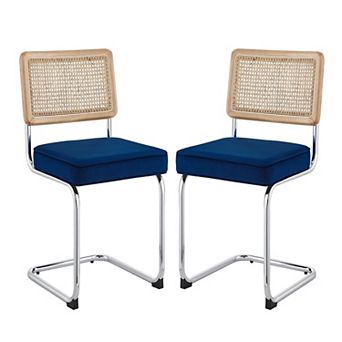 Ayman Dining Chair Seat (Set of 2) Armless