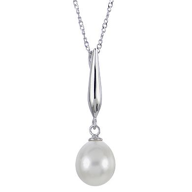 PearLustre by Imperial Sterling Silver Freshwater Cultured Pearl Pendant and Drop Earring Set