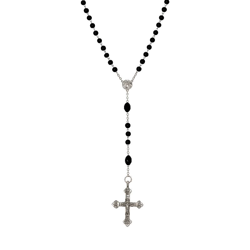 Kohls deals rosary necklace