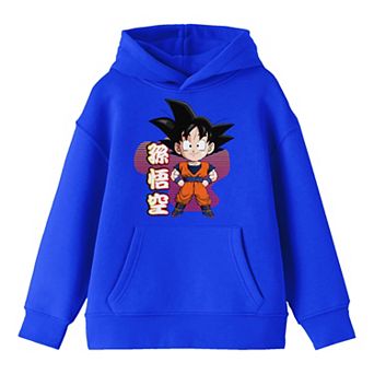 Boys 8-20 Dragon Ball Z Smiling Chibi Graphic Hoodie
