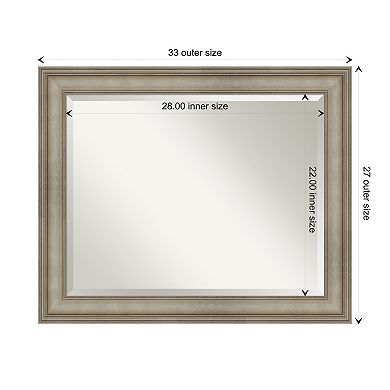 Mezzanine Antique Silver Narrow Beveled Wood Bathroom Wall Mirror