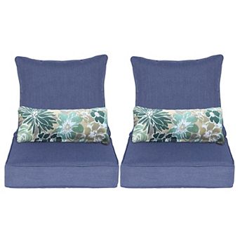 Aoodor 2 pc Outdoor/Indoor Deep Seat Chair Cushion Set - 22 in x 24 in