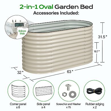 Aoodor 2 in 1 Modular Aluzinc Metal Raised Garden Bed - White (63''L x 32''W x 32''H)
