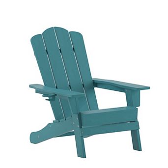 Merrick Lane All-Weather Adirondack Chair with Swiveling Cupholder