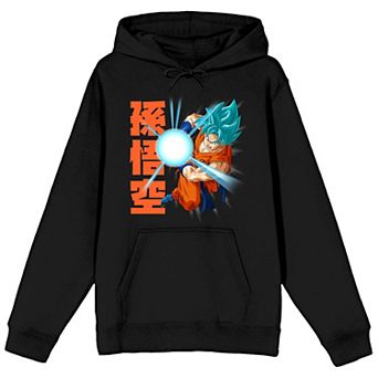 Men's Dragon Ball Z Super Saiyan Graphic Hoodie