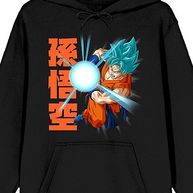 Men's Dragon Ball Z Super Saiyan Graphic Hoodie