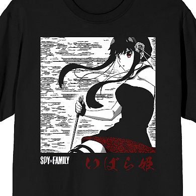 Men's Spy x Family Manga Yor Forger Graphic Tee