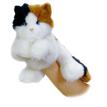 Aurora Medium White Hand Puppet 11" Esmeralda Interactive Stuffed Animal