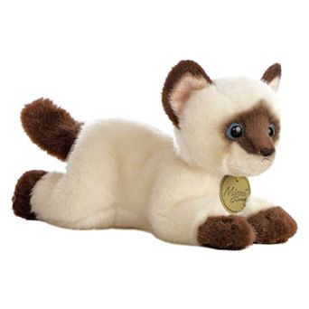 Aurora Small Brown Miyoni 8" Siamese Cat Adorable Stuffed Animal