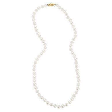 Honora 10k Gold Freshwater Cultured Pearl Strand Necklace
