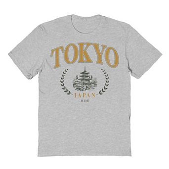 Men's Tokyo Ochre Graphic Tee