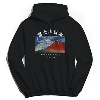 Men's Mount Fuji Hoodie