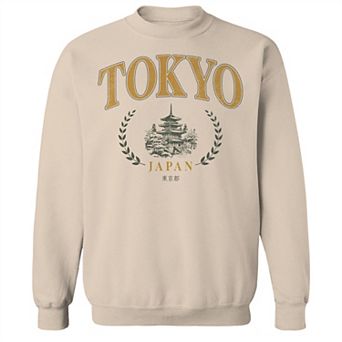 Men's Tokyo Ochre Fleece Sweatshirt