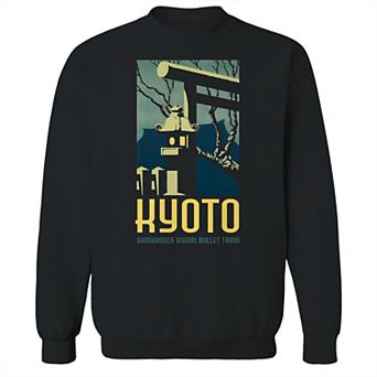 Men's Kyoto Fleece Sweatshirt