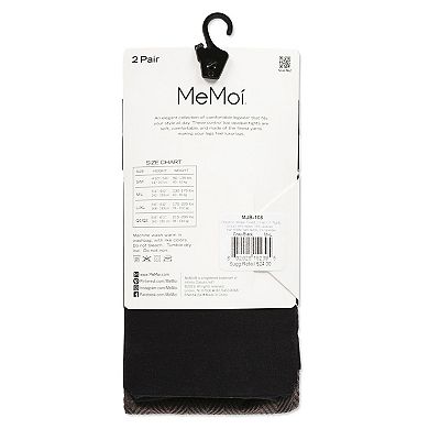 Chevron Wave/Solid Control Top Tights 2 Pack