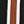 Cognac Black