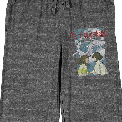 Men's Spirited Away Chihiro Pajama Pants