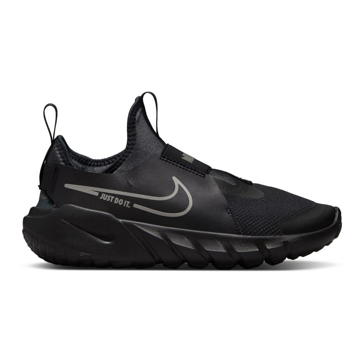 Air max 270 kohls sale