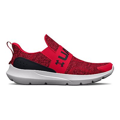 Kohls under armour kids hotsell